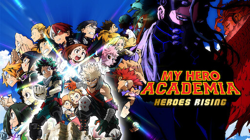 was my hero academia on netflix